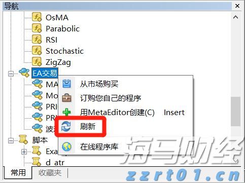 比亚迪赛车场首秀“不按套路出牌”，安全特训让体验升级