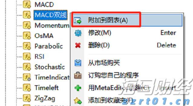 校长暖心寄语 为湛江高三学子高考助力