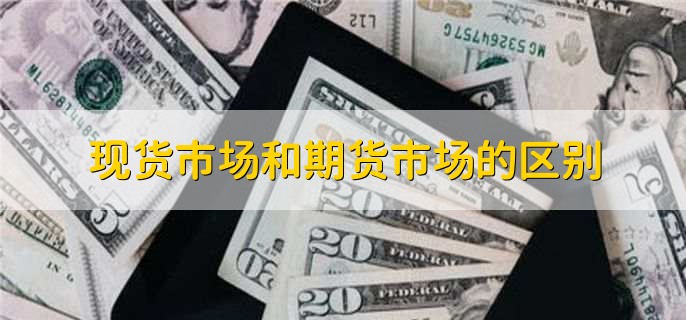 摩根士丹利的重要预测：美联储降息将推迟至2026年3月