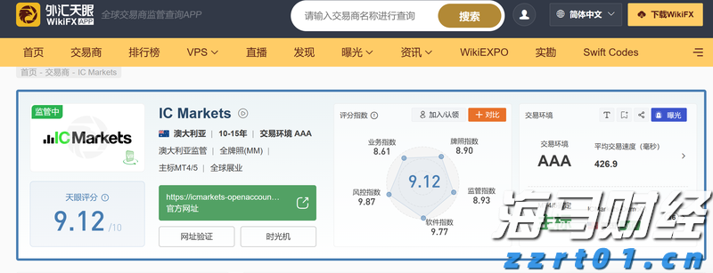 我市19所市级普惠托育园集中开园