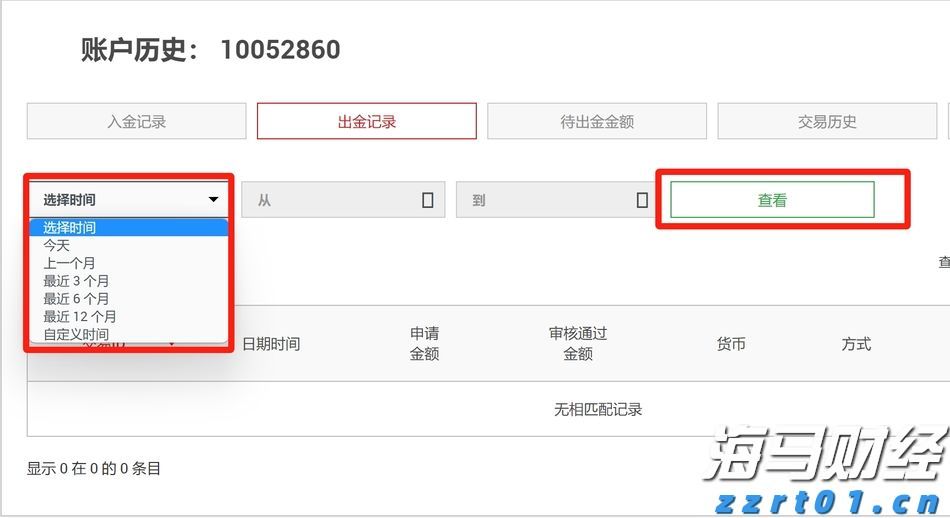 遂溪一项目停工为高考“静音护航”