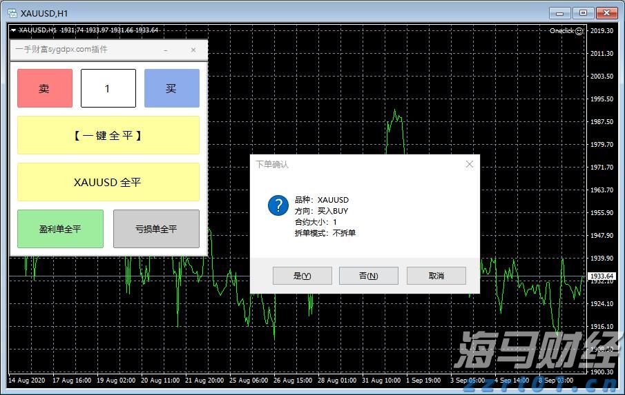 广湛高铁佛山站主站房主体结构完工