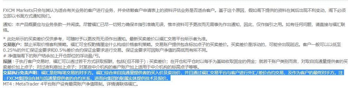 母女烈日救老人 牵出一段“接生缘”