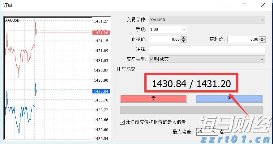 建行贵港分行认真抓好巡视整改工作