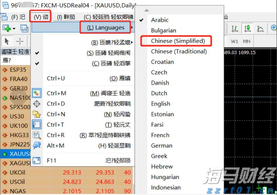 一会儿炎热一会儿雷雨!未来3天梅州天气还是“小孩子脾气”!