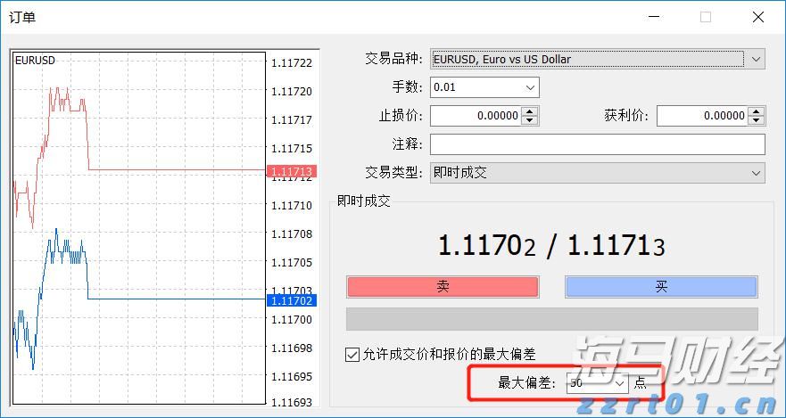 校长暖心寄语 为湛江高三学子高考助力