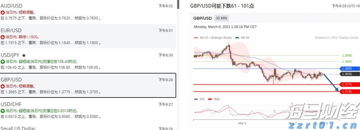 平南县举办广西三月三主题系列活动