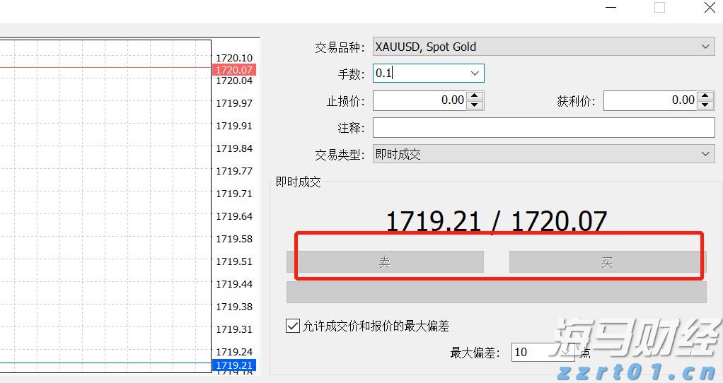 民航局：7月国际航线旅客运输量达到709万人次 创历史新高