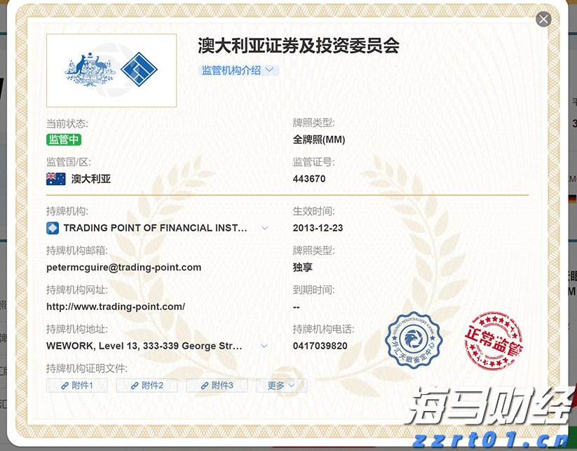 兴农评｜每年3600元“育儿红包”，给农村娃娃的成长加颗糖