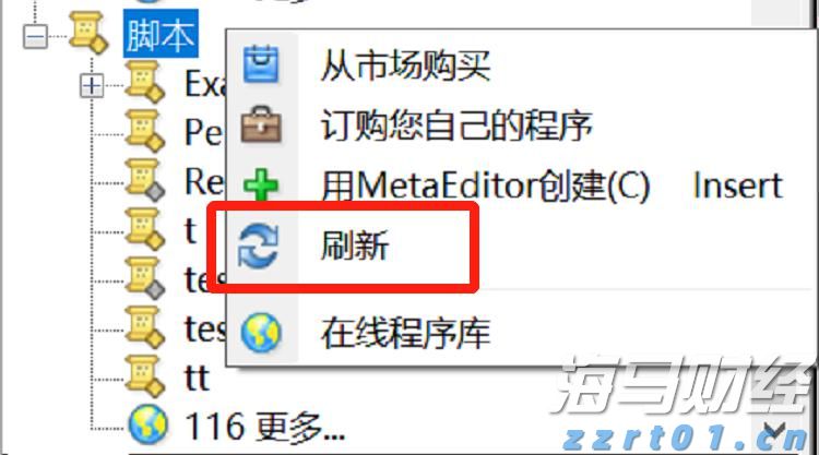 从吃到行全覆盖！中消协推出绿色消费指南，今起征求意见