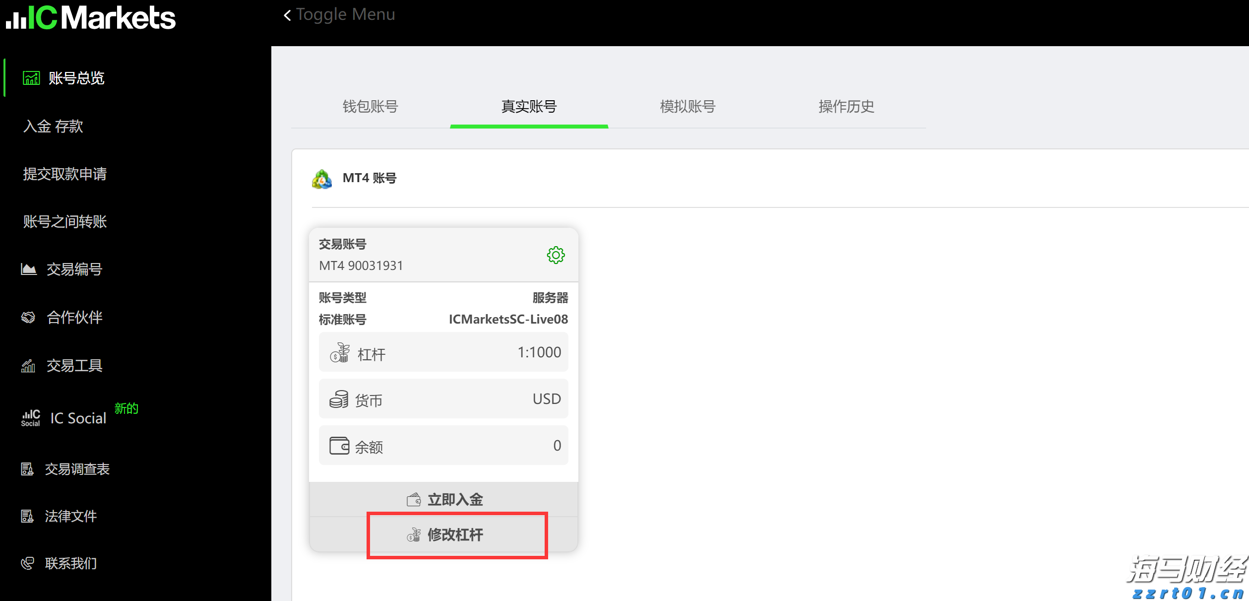 积极看待财报季！科技股或引领美股反弹