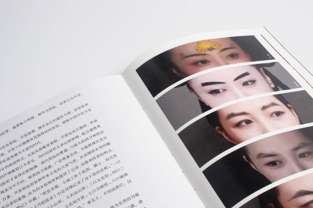 福建向北京大学和国家图书馆赠送《八闽文库》新书