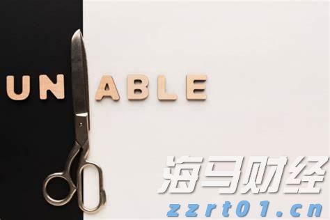 “秋冻”“贴秋膘”有讲究!专家回应秋季养生热门话题