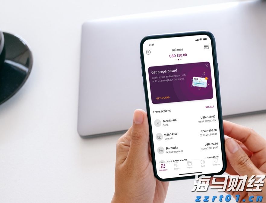 传统基金持续失去资金，比特币成为投资“救星”！过去一年获得22%超额收益