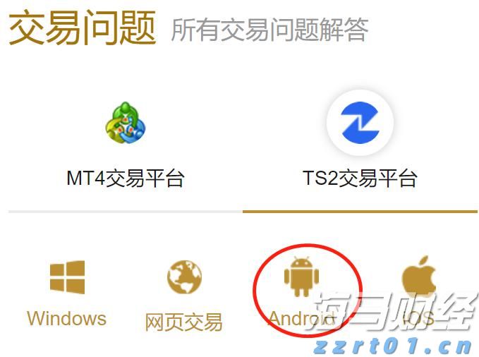 泰康人寿安徽分公司：投资者的眼泪，不该为无知而流