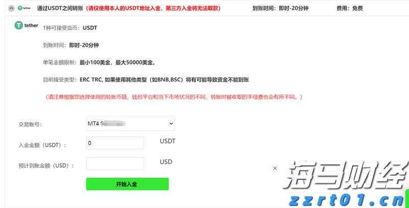 贵港幸福田园新春喜乐荟焕新开园