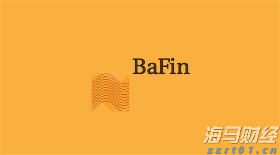 香港证监会发通函要求虚拟资产交易平台加强资产托管