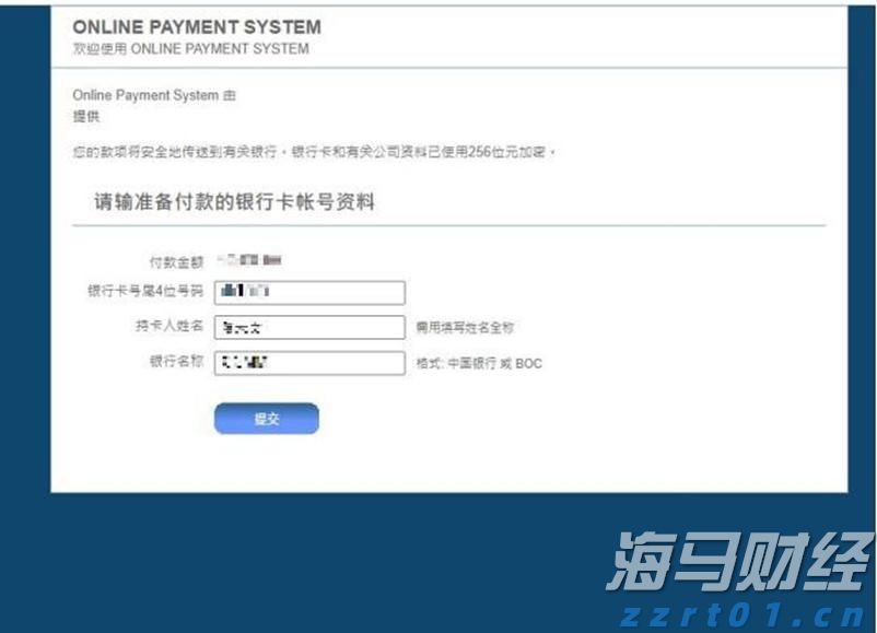 覃塘区2个全域土地综合整治项目通过市级整体验收