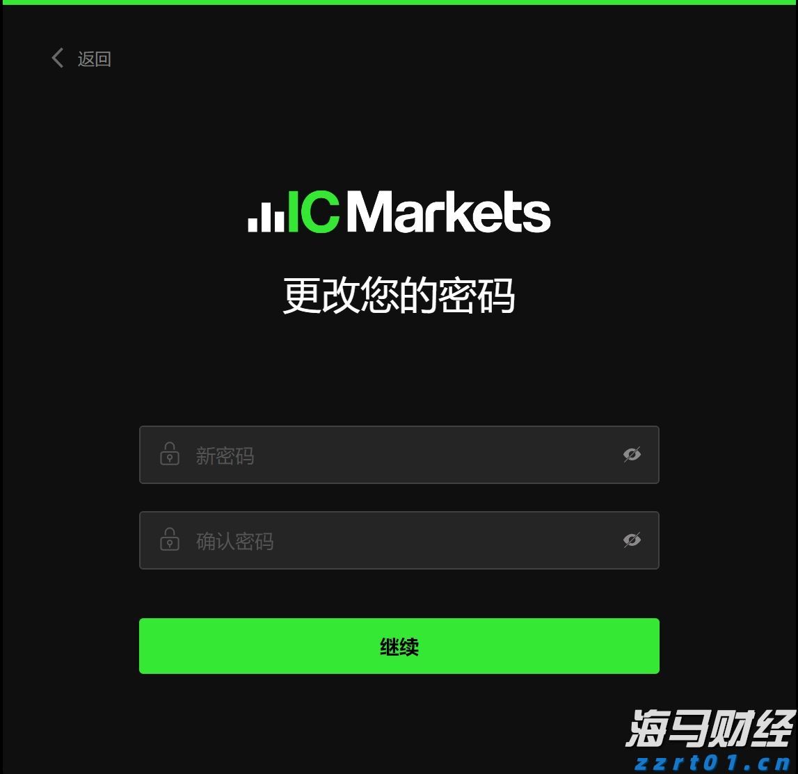 美股动态 | 德州仪器(TXN.US)跌幅超11% 三季度营收预期低于市场预期