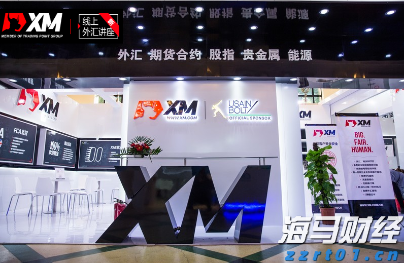 今日14时30分梅州启动防汛Ⅳ级应急响应