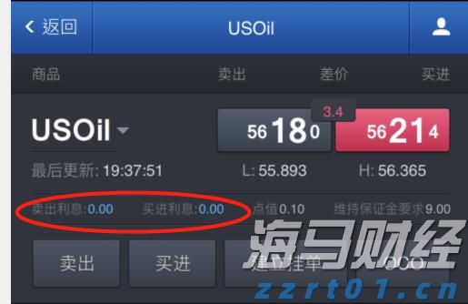 港股午评|恒生指数早盘下跌0.18%   英诺赛科（02577）涨幅达30%