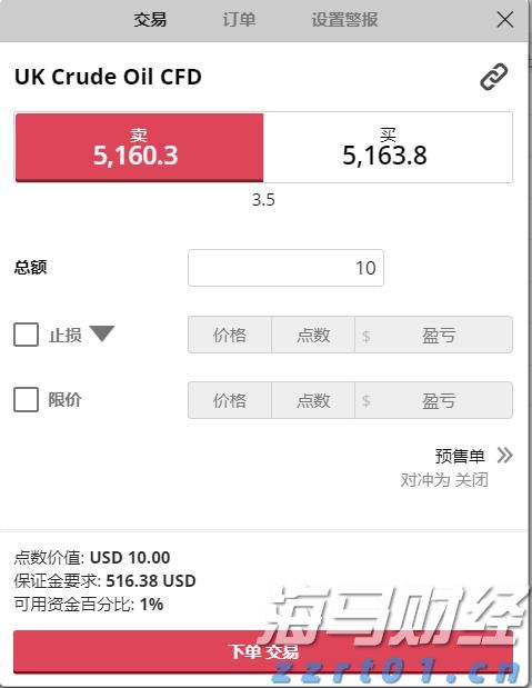 兴业银行升级推出家族办公室六大中心服务