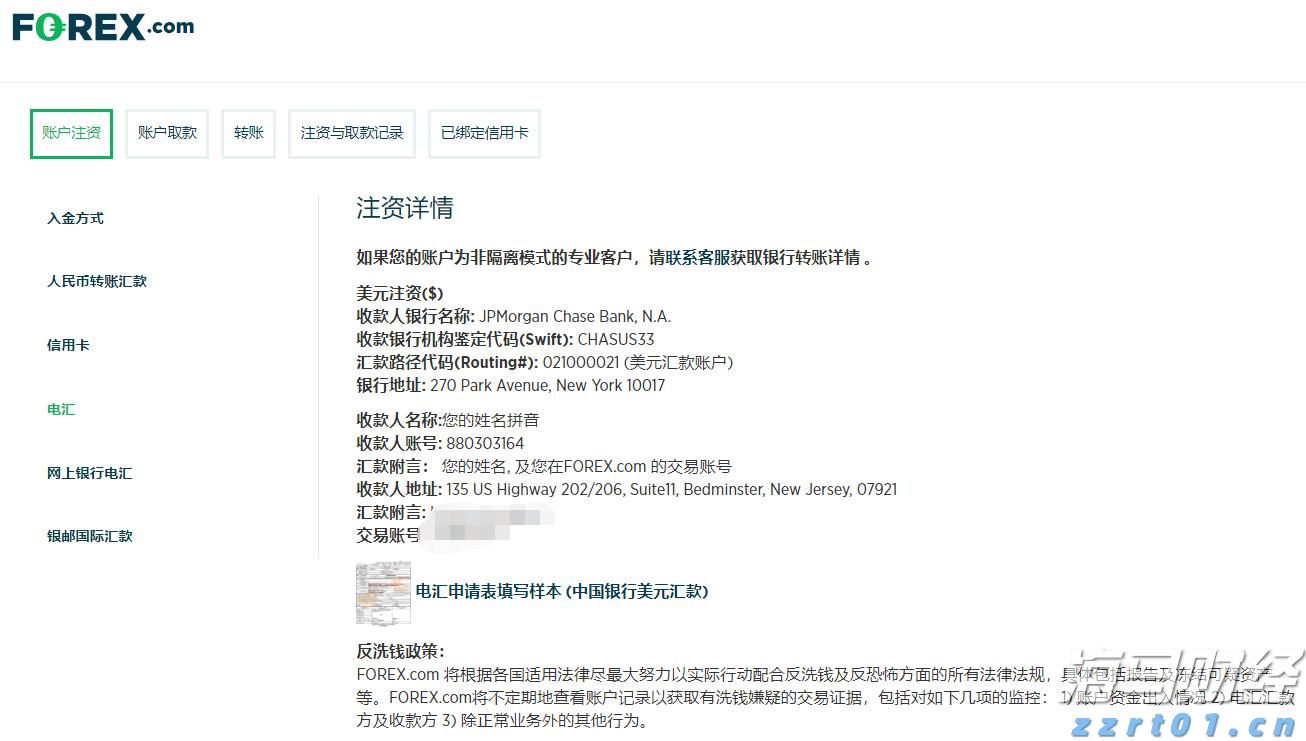 16日10时起迎入境高峰！港珠澳大桥发布通关提示