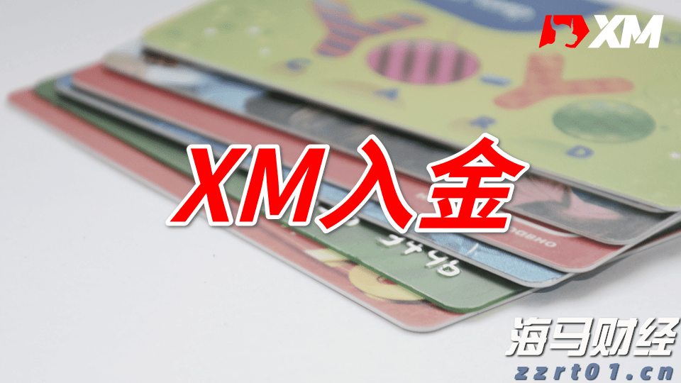 对冲巨头Point72投资军工领域！募集4亿美元成立“威慑基金”，个人投资超1亿