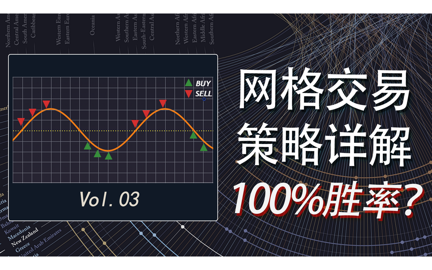 美联储理事沃勒与鲍曼反对维持利率：警告劳动力市场转向风险加剧