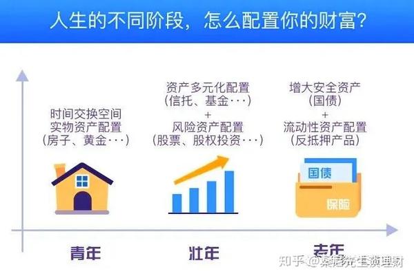 塔牌集团预计上半年净利润同比增长80%