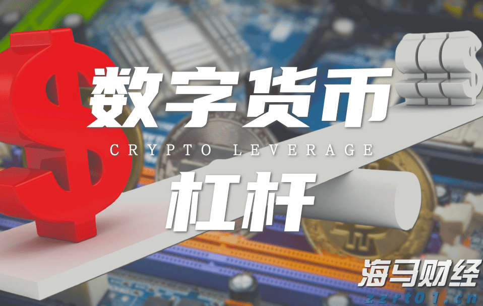 湖光镇医疗帮扶促振兴
