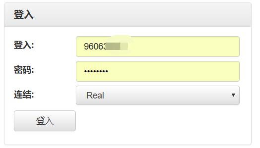 华尔街乐观展望！Oppenheimer上调标普500年终目标至7100点