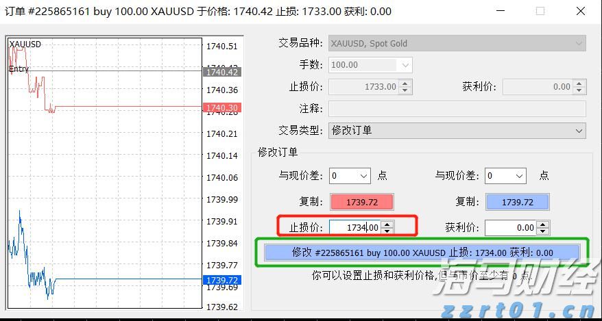 湛江市2025年癌症早诊早治项目工作启动会议召开