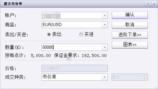 塔牌集团预计上半年净利润同比增长80%