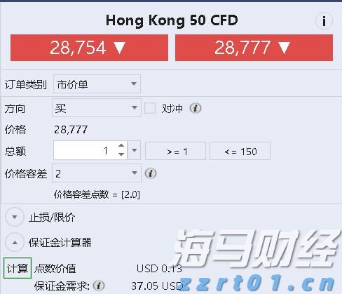 重拳整治电动车乱停乱放