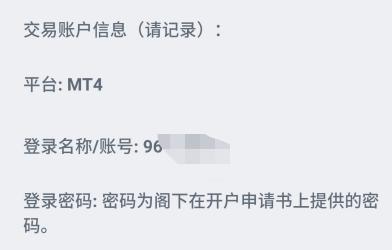上市动态 | 卧龙电驱(600580.SH)向港交所递交上市申请 领先全球防爆电驱动系统市场