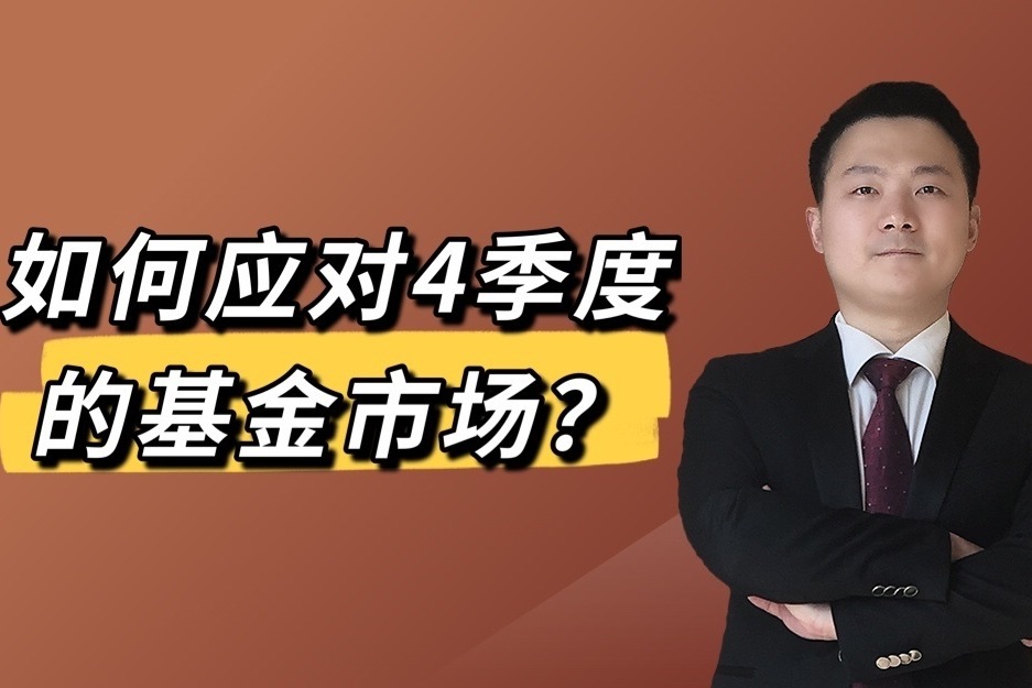 Arm(ARM.US)发布财报后股价大幅下跌,分析师看好未来AI增长前景