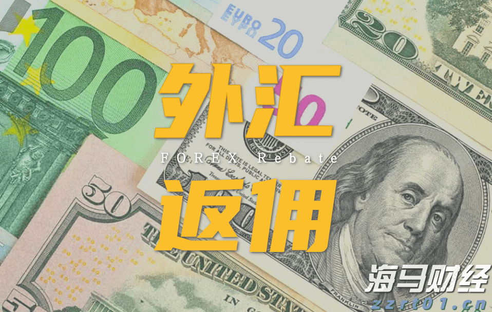 北水动向|北水成交净卖出82.77亿 腾讯(00700)绩前遭抛售 北水再度减持港股ETF