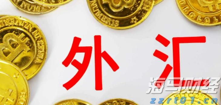 张家口市推出数字化政企服务新平台