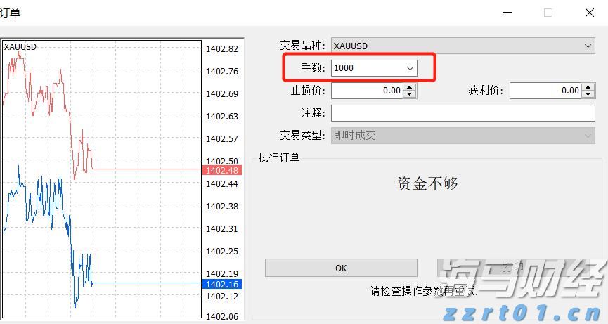 贵港：消费潜力释放 市场稳定向好