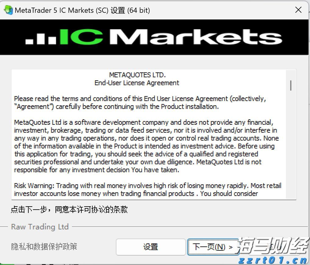 港元拆息表现各异，一个月拆息创近三周新低