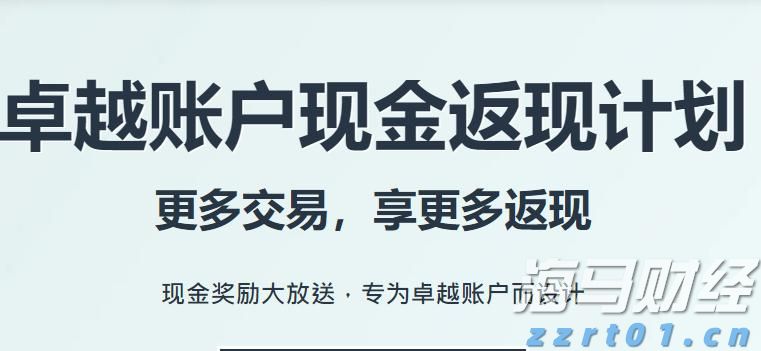 亚马逊(AMZN.US)重组音频业务：关闭Wondery播客工作室、裁员约110人