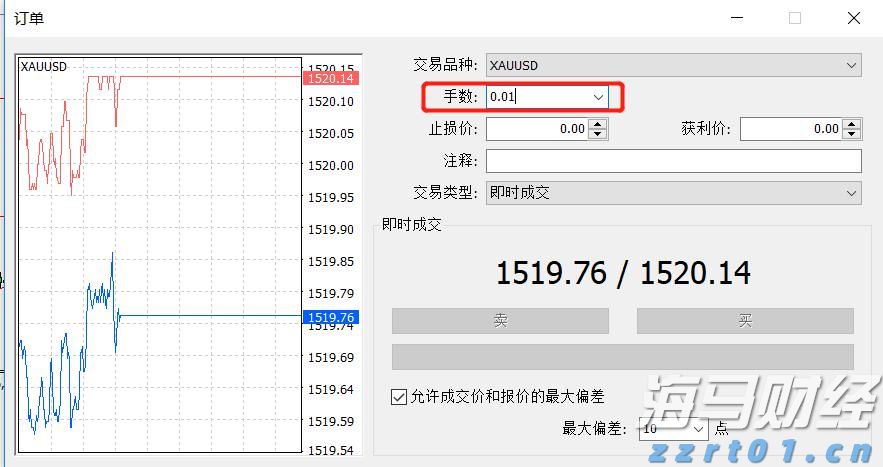 安徽省合肥寄递物流监管区域分中心  “三举措”推进涉烟物流监管