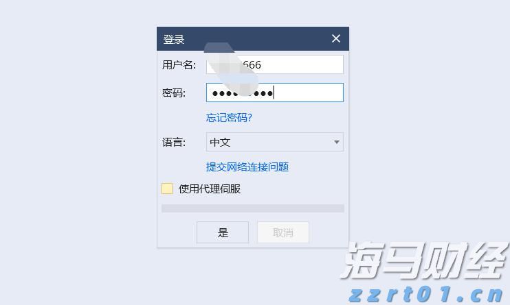 AI医疗公司Carlsmed(CARL.US)IPO定价15美元/股 超出预期