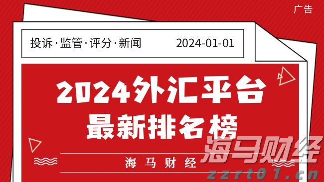 梅州中考成绩已出！高中学校录取分数线明日11时发布