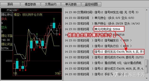 “轻松游河北”行李寄递服务在张家口市上线