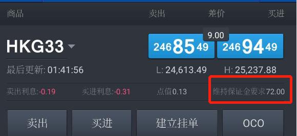 2025年全国“新时代好少年”先进事迹发布，珠海1名学子上榜