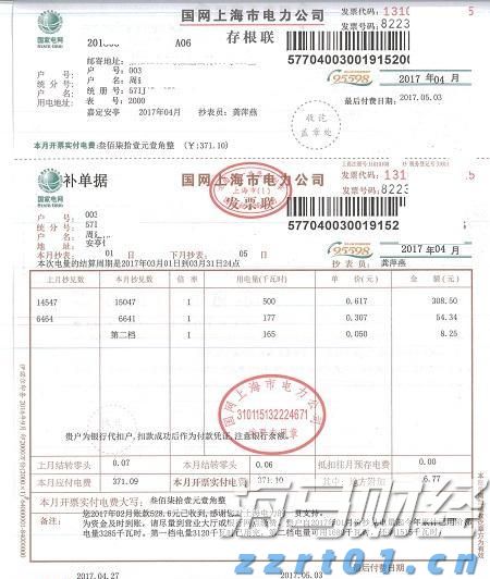 贵港：历史文化主题创意产品受青睐