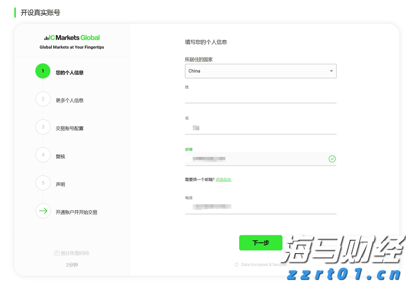 广东文旅类水经济新引擎：试点两年迎3500多万游客，网红游线引热潮