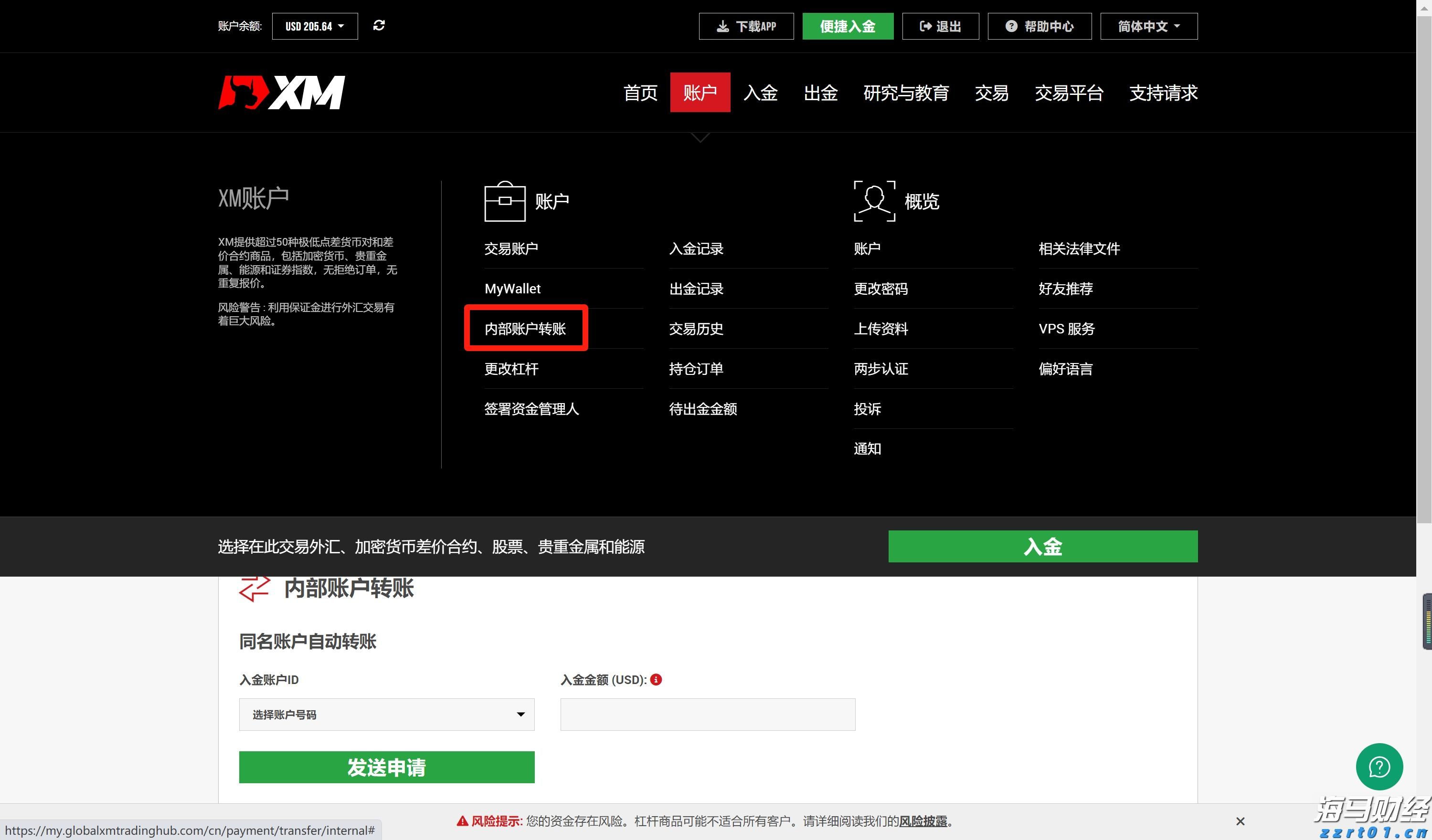 特斯拉(TSLA.US)因自动驾驶致命事故被判赔3.29亿美元
